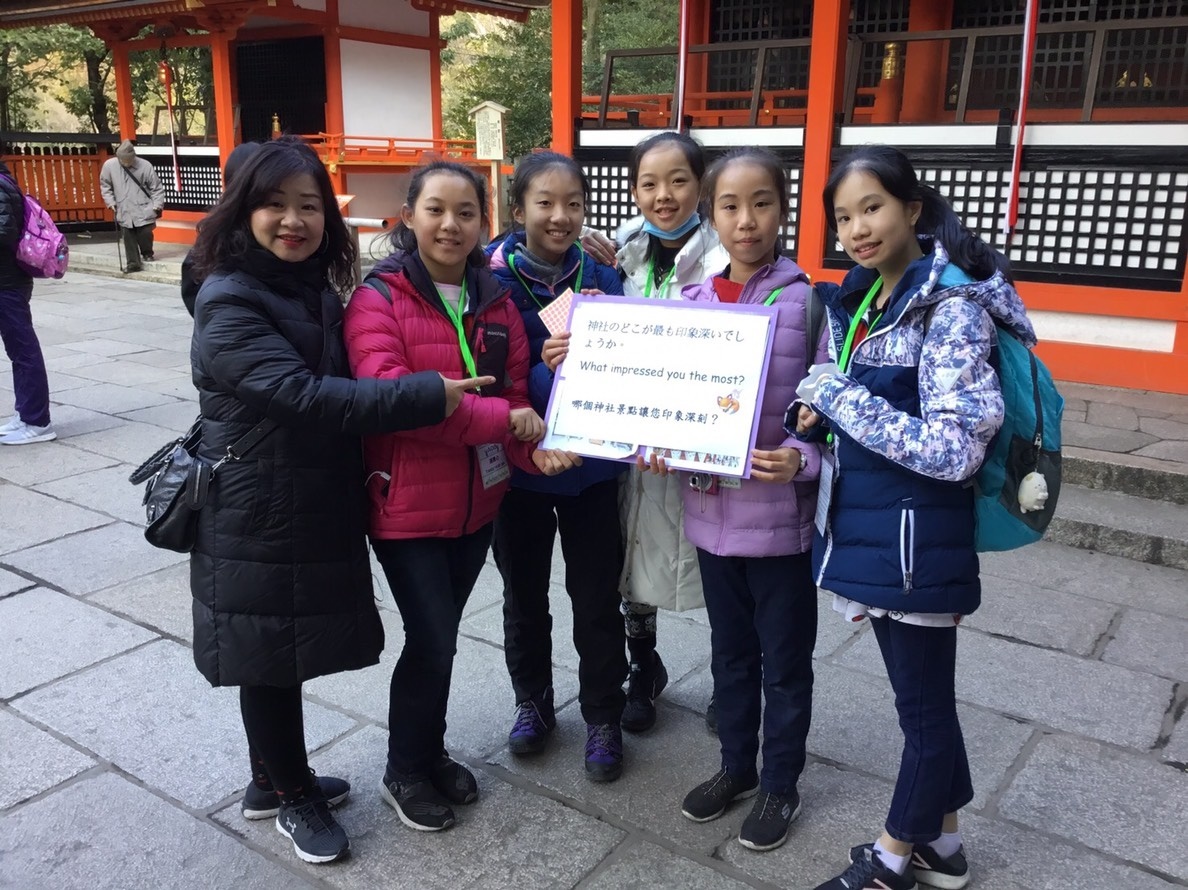 【將知識化為行動】 帶領學生至日本交流，了解兩國在地文化的差異性